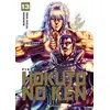 Image de Hokuto No Ken - (Réédition) T13 - Buronson en occasion ou reconditionné