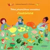 Image de Mes premières recettes d'automne - Guillemette Resplandy-Tai en occasion ou reconditionné