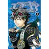 Image de Air Gear T01 - Oh ! Great en occasion ou reconditionné