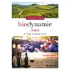 Image de 35 questions sur la biodynamie à l'usage des amateurs de vin - Antoine Lepetit de La Bigne en occasion ou reconditionné