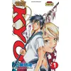 Image de Samurai Deeper Kyo - Tome 1 - Akimine Kamijyo en occasion ou reconditionné