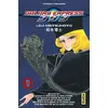 Image de Galaxy Express 999 - Tome 1 - Leiji (Reij) Matsumoto en occasion ou reconditionné
