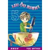 Image de Lui ou rien (Zettai Kareshi) - Tome 5 - Yuu Watase en occasion ou reconditionné