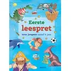 Image de Eerste leespret voor jongens vanaf 6 jaar - Evelyn Onink-Middelbeek en occasion ou reconditionné