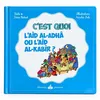 Image de C'est quoi l'aïd al-adhâ ou l'aïd al-kabîr? - Nicolas Julo en occasion ou reconditionné