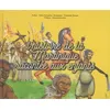 Image de L'histoire de la Martinique racontée aux enfants - Erika Sylvestre en occasion ou reconditionné