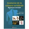 Image de Anatomie de la colonne vertébrale: Nouveaux concepts