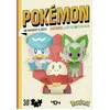 Image de Pokémon Chochodile, Coiffeton & Poussacha - Un papertoy à créer - The Pokémon Company en occasion ou reconditionné