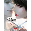 Image de Kasane - La voleuse de visage T09 - Daruma Matsuura en occasion ou reconditionné