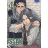 Image de Issak T04 - Double-S en occasion ou reconditionné