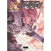 Image de Ubel Blatt T22 - Etorouji Shiono en occasion ou reconditionné