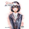 Image de Shino ne sait pas dire son nom - Shûzô Oshimi en occasion ou reconditionné