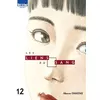 Image de Les Liens du sang T12 - Shûzô Oshimi en occasion ou reconditionné