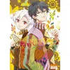 Image de Karneval T28 - Touya Mikanagi en occasion ou reconditionné