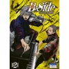 Image de B-Side T02 - Cocoro Hirai en occasion ou reconditionné