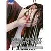 Image de Dead Mount Death Play T11 - Ryohgo Narita en occasion ou reconditionné