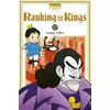 Image de Ranking of Kings T13 - Sosuke Toka en occasion ou reconditionné