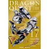 Image de Dragon Quest - Les Héritiers de l'emblème T17 - Takashi Umemura en occasion ou reconditionné
