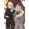Image de Persona 5 T12 - Murasaki Hisato en occasion ou reconditionné