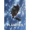 Image de Planètes Perfect Edition T01 - Makoto Yukimura en occasion ou reconditionné