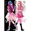 Image de Oshi no ko - tome 14 - Aka Akasaka en occasion ou reconditionné