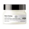 Image de Masque - LOréal Professionnel - Serie Expert - 250ml - Anti-dépôt - Brillance optimisée