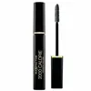 Image de Max Factor 2000 calories Mascara Volume dramati...