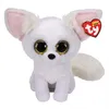 Image de Peluche Ty Beanie Buddy Phoenix Renard 24cm