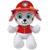 Image de Peluche Pat Patrouille Marcus 15cm
