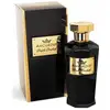 Image de Amouroud Eau de Parfum Dark Orchid - 100 ml | Parfums unisexes