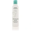 Image de Aveda Shampure Body Lotion - 200 ml