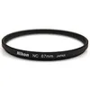 Image de Filtre neutre pour appareil photo Nikon - 67 mm - Protection de lentilles