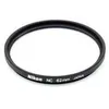 Image de Filtre neutre - NIKON - NC-62 - Protection - 62 mm - Laquage multicouche