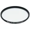 Image de Filtre de protection traité multi-couches Nikon filtre neutre nc 82mm