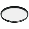Image de Filtre de protection traité multi-couches Nikon filtre neutre nc 95mm