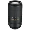 Image de NIKON Objectif AF-P 70-300mm f/4.5-5.6E ED VR en occasion ou reconditionné