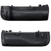 Image de NIKON GRIP MB-D18 pour NIKON D850 en occasion ou reconditionné
