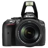 Image de NIKON D5300 + AF-S DX 18-105 f/3.5-5.6G ED VR
