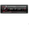 Image de Autoradio 1DIN - Kenwood - KMM-BT407DAB - Bluetooth 4.2 - FM/DAB+/MP3/USB - Entrée AUX