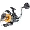 Image de Moulinet - Shimano - Socorro 8000 SW - Heavy Duty - Étanche - 640 g