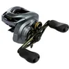 Image de Moulinet - Shimano - Curado DC 151 - Noir - Pêche Carnassiers - Frein à contrôle numérique