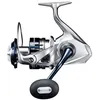 Image de Moulinet surfcasting Shimano Saragosa SW