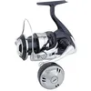 Image de Moulinet Shimano Twin Power SW C 4000 XG - Frein avant haute puissance argenté/noir