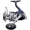 Image de Moulinet Spinning Twin Power SW C 5000 HG - SHIMANO - Noir - Pêche en mer