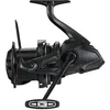 Image de Moulinet frein avant Shimano Ultegra XTE 14000