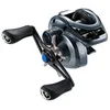 Image de Moulinet casting Shimano SLX XT DC 70 HG - noir - TU