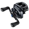 Image de Moulinet casting Shimano SLX A 71HG A