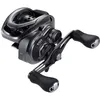 Image de Moulinet casting gauchier Shimano SLX BFS XG
