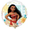 Image de Ballon aluminium Vaiana 43 cm - Multicolore