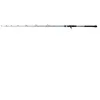 Image de Canne spinning Penn Retaliate X Jigging 400g